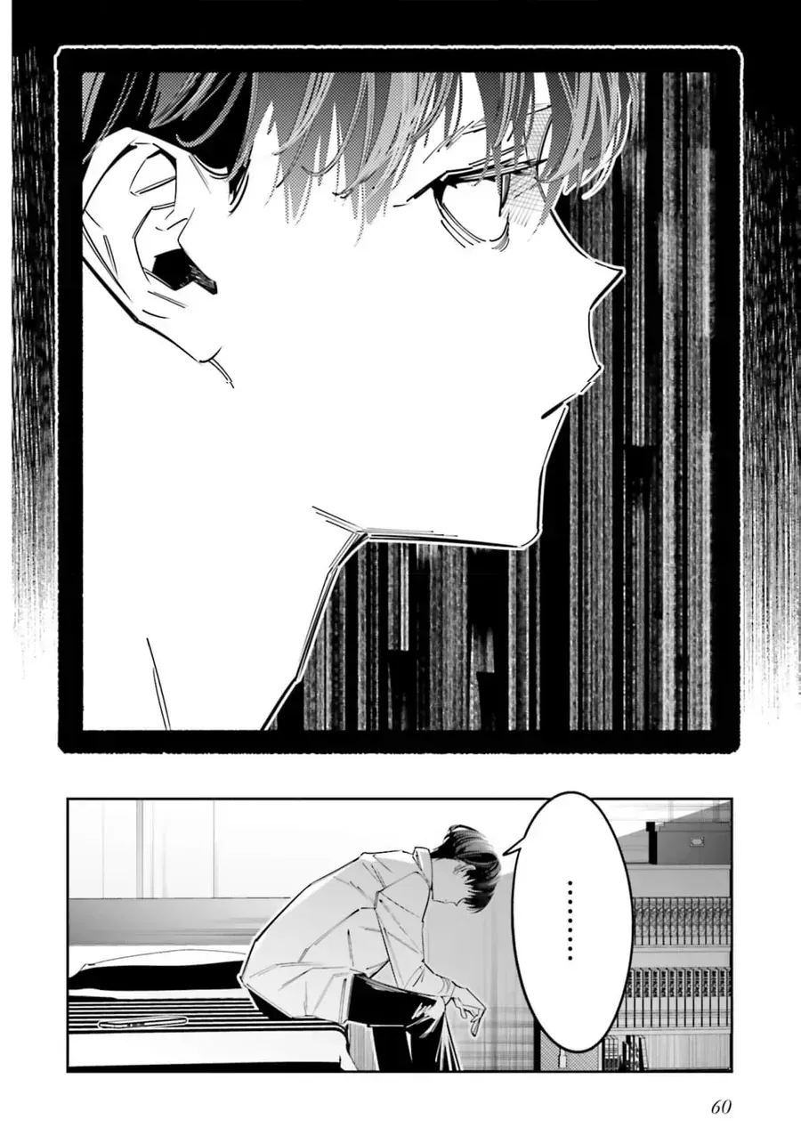 Death Game Manga No Kuromaku Satsujinki No Imouto Ni Tensei Shite Shippai Shita Chapter 11 - Trang 29