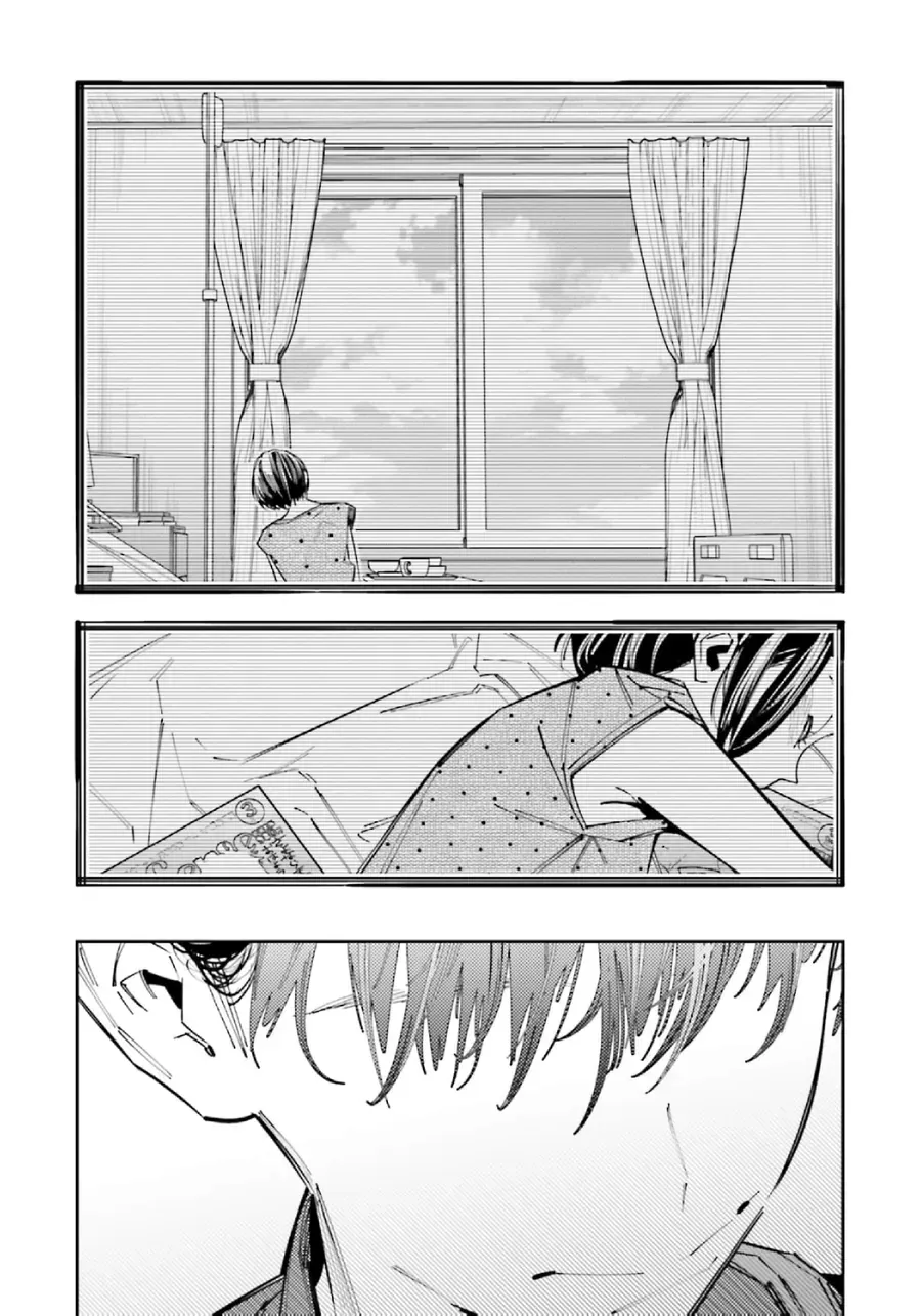 Death Game Manga No Kuromaku Satsujinki No Imouto Ni Tensei Shite Shippai Shita Chapter 12 - Trang 11