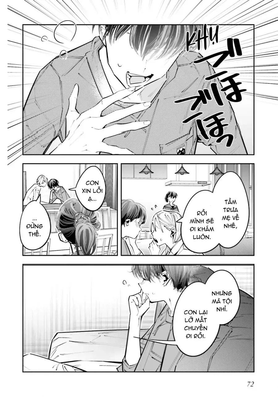 Death Game Manga No Kuromaku Satsujinki No Imouto Ni Tensei Shite Shippai Shita Chapter 12 - Trang 7