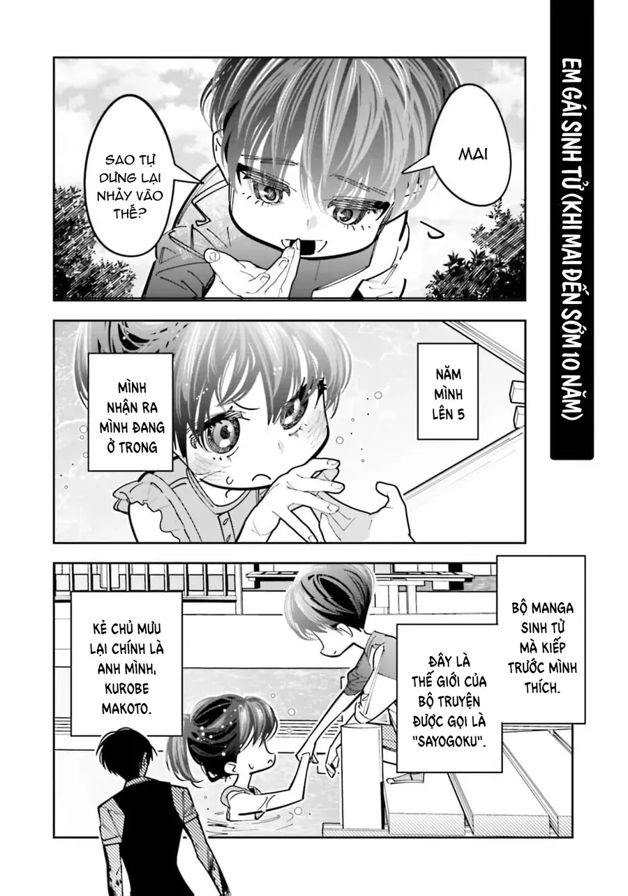 Death Game Manga No Kuromaku Satsujinki No Imouto Ni Tensei Shite Shippai Shita Chapter 13.5 - Trang 33