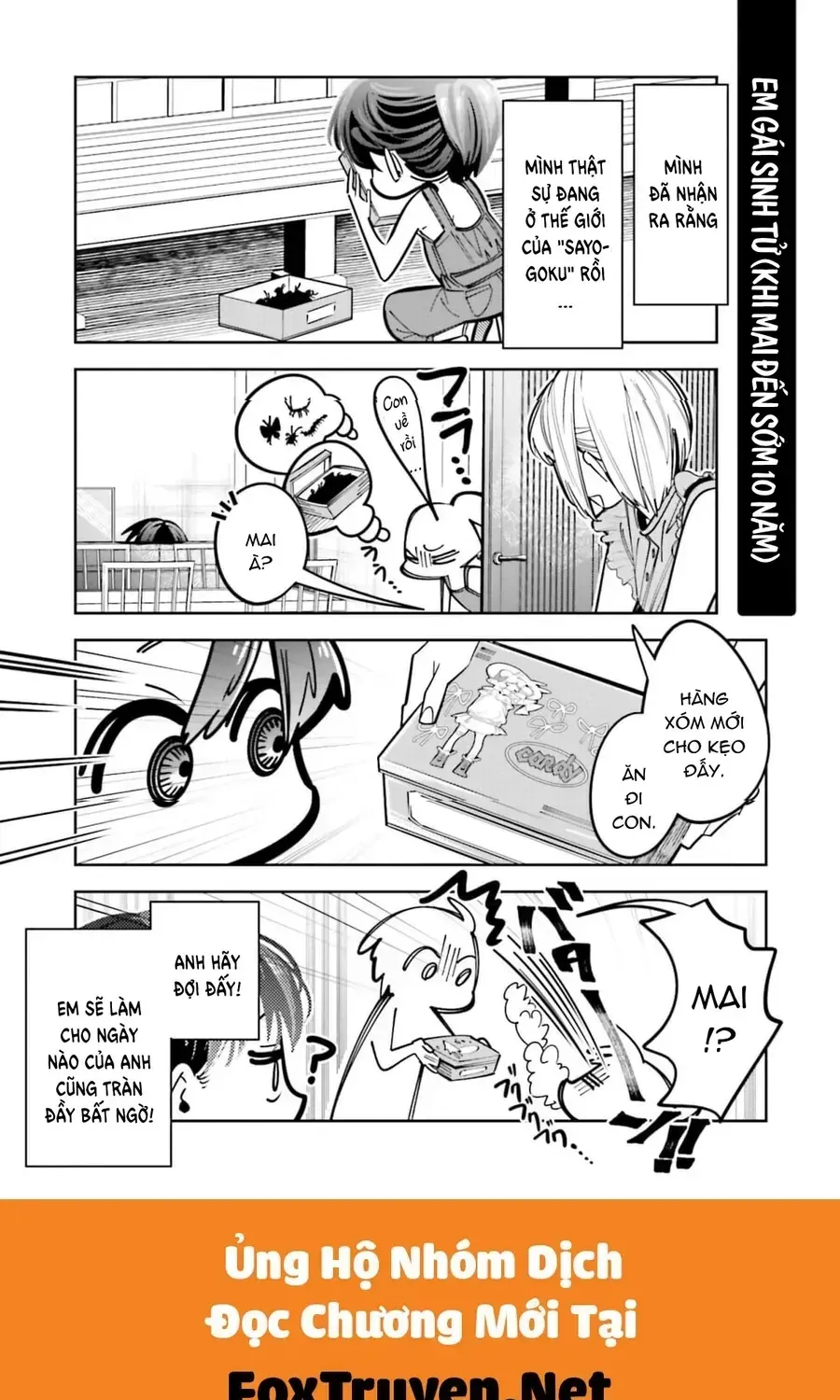 Death Game Manga No Kuromaku Satsujinki No Imouto Ni Tensei Shite Shippai Shita Chapter 13.5 - Trang 34