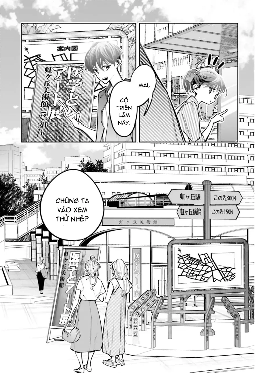 Death Game Manga No Kuromaku Satsujinki No Imouto Ni Tensei Shite Shippai Shita Chapter 13 - Trang 10