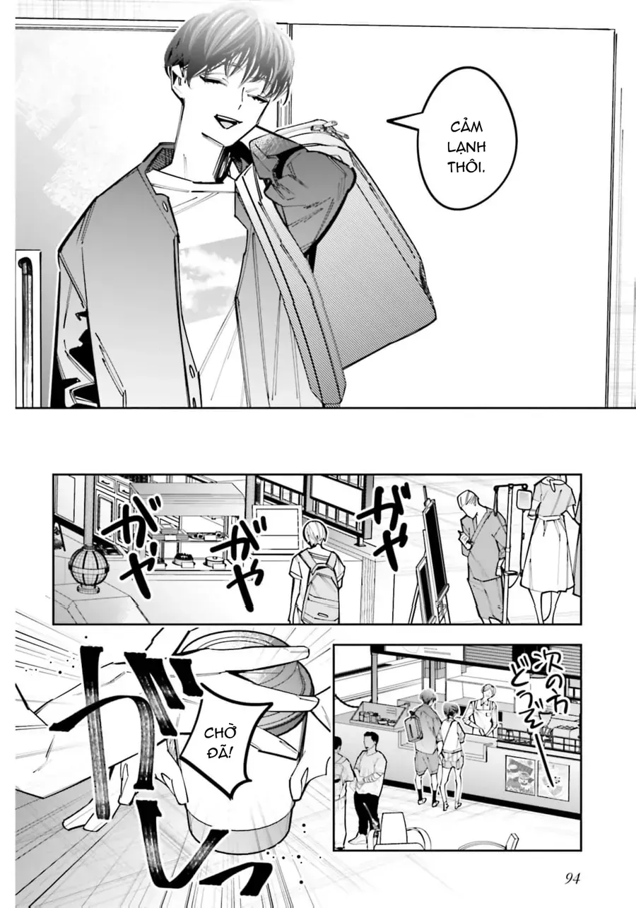 Death Game Manga No Kuromaku Satsujinki No Imouto Ni Tensei Shite Shippai Shita Chapter 13 - Trang 5
