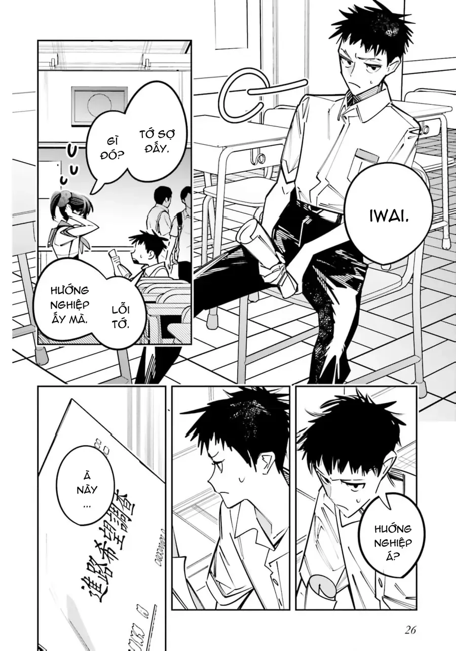 Death Game Manga No Kuromaku Satsujinki No Imouto Ni Tensei Shite Shippai Shita Chapter 14 - Trang 25