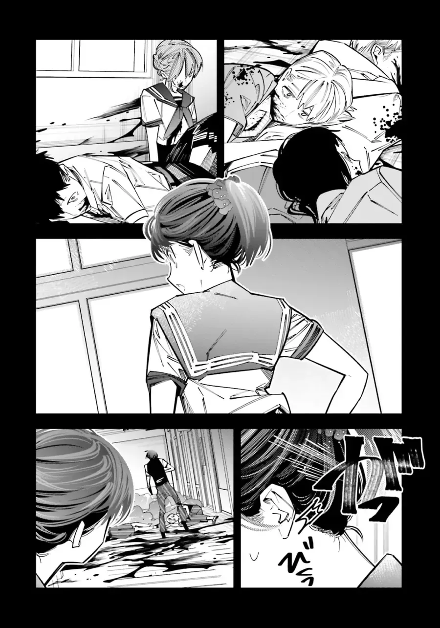 Death Game Manga No Kuromaku Satsujinki No Imouto Ni Tensei Shite Shippai Shita Chapter 15 - Trang 15