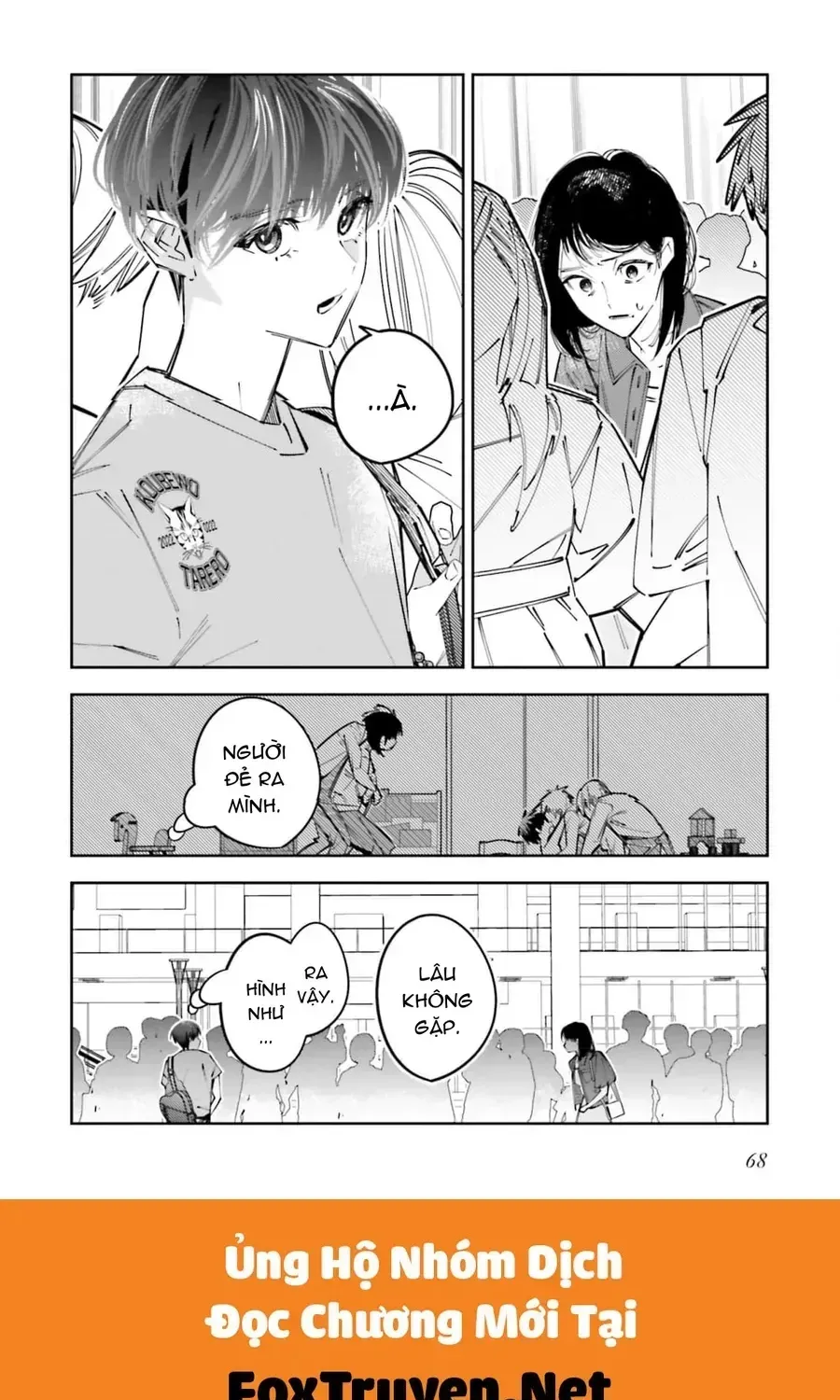 Death Game Manga No Kuromaku Satsujinki No Imouto Ni Tensei Shite Shippai Shita Chapter 15 - Trang 35