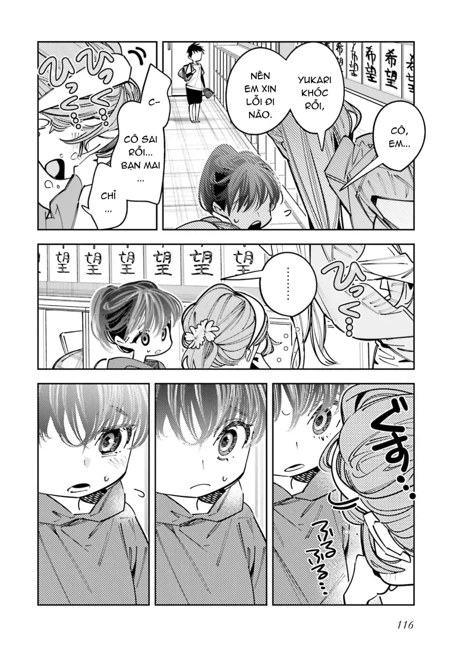 Death Game Manga No Kuromaku Satsujinki No Imouto Ni Tensei Shite Shippai Shita Chapter 16.5 - Trang 5