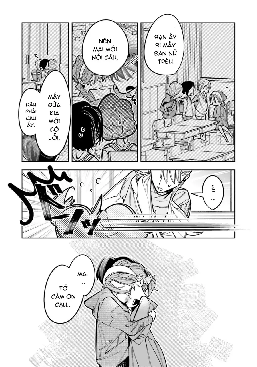 Death Game Manga No Kuromaku Satsujinki No Imouto Ni Tensei Shite Shippai Shita Chapter 16.5 - Trang 7