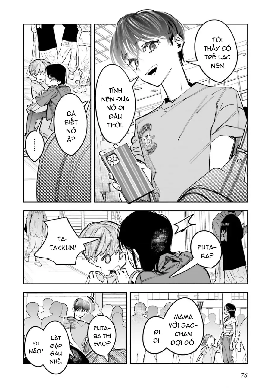 Death Game Manga No Kuromaku Satsujinki No Imouto Ni Tensei Shite Shippai Shita Chapter 16 - Trang 11