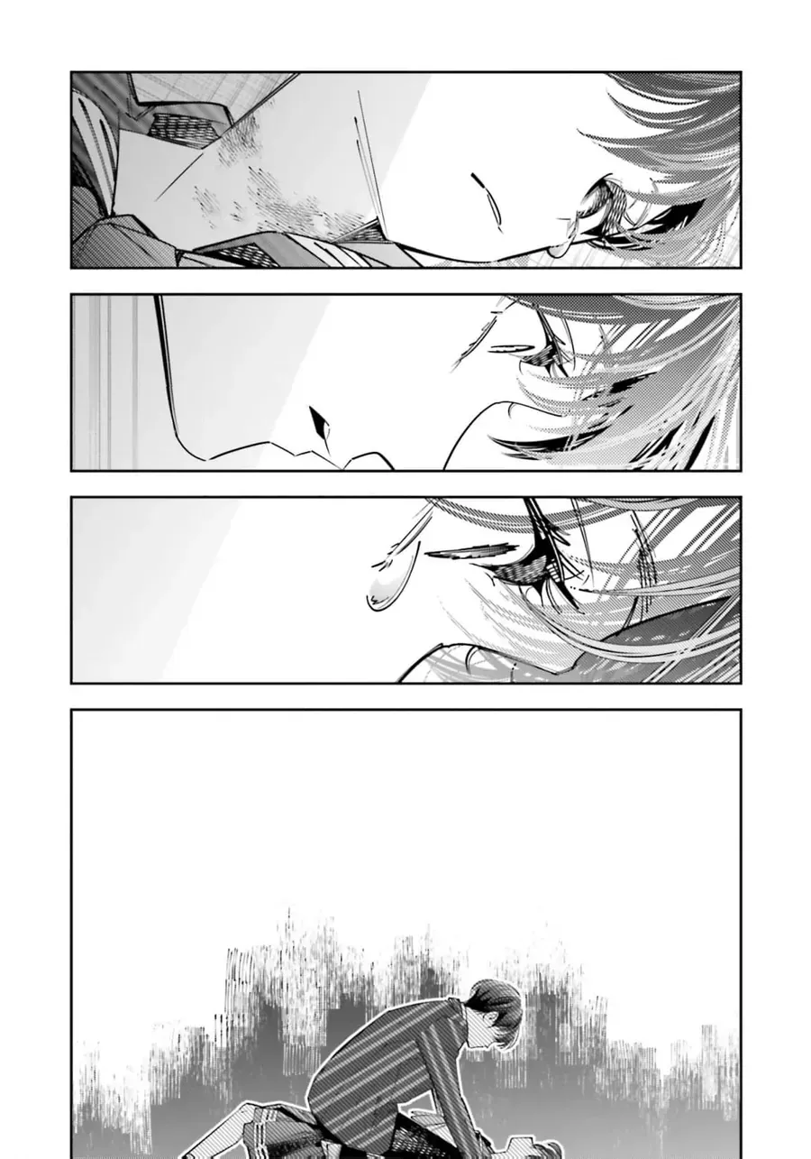 Death Game Manga No Kuromaku Satsujinki No Imouto Ni Tensei Shite Shippai Shita Chapter 16 - Trang 7