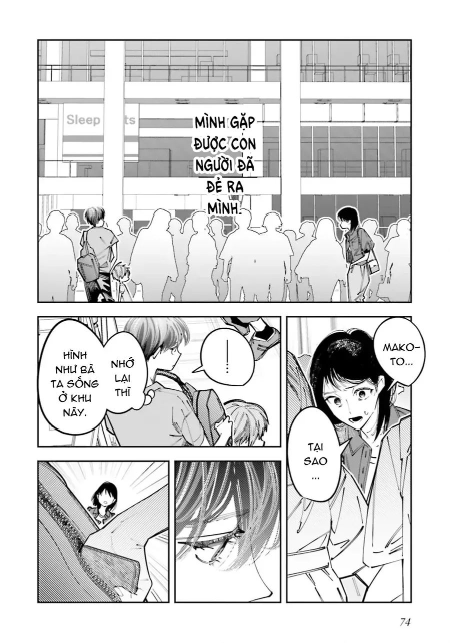 Death Game Manga No Kuromaku Satsujinki No Imouto Ni Tensei Shite Shippai Shita Chapter 16 - Trang 9