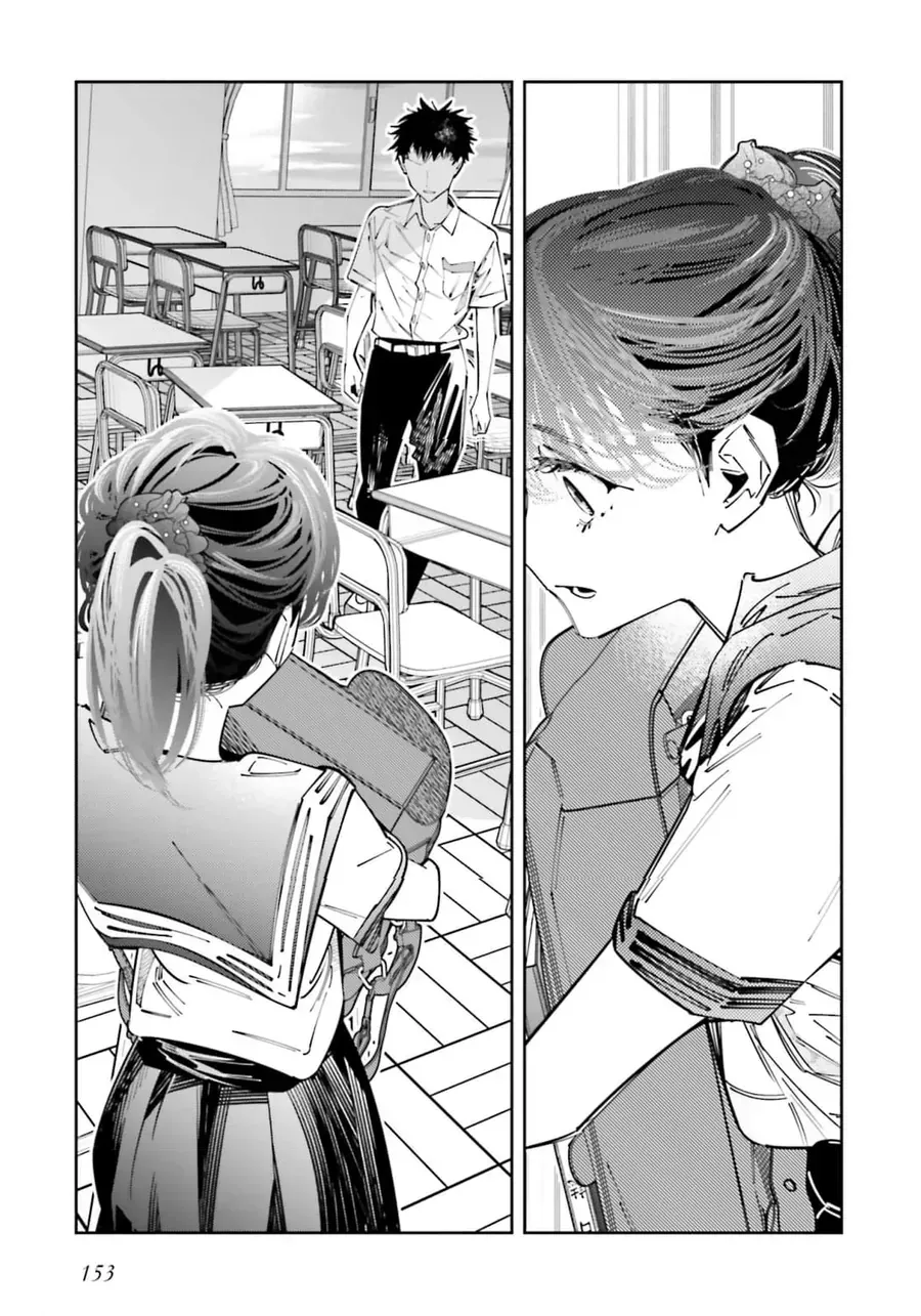 Death Game Manga No Kuromaku Satsujinki No Imouto Ni Tensei Shite Shippai Shita Chapter 17 - Trang 26