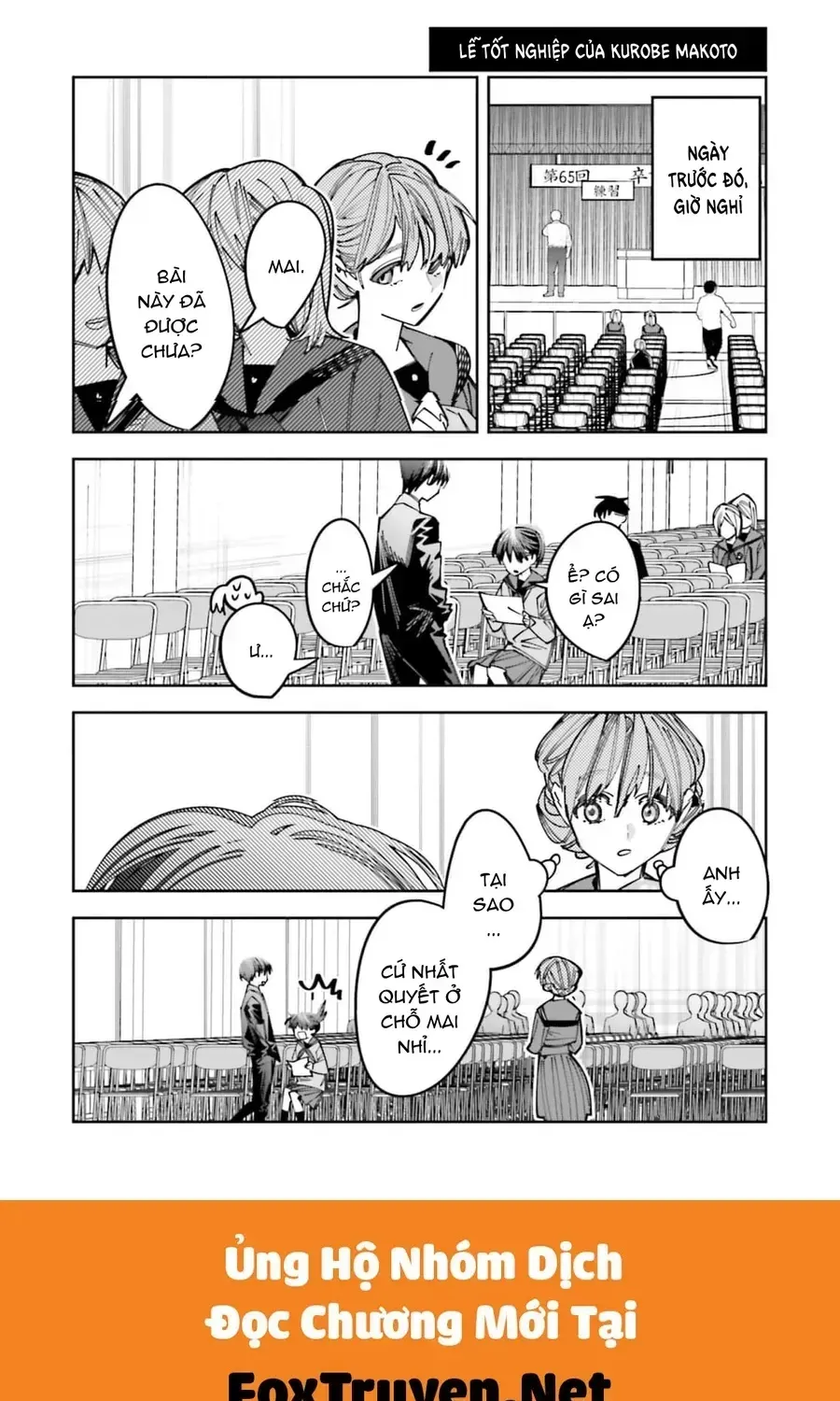 Death Game Manga No Kuromaku Satsujinki No Imouto Ni Tensei Shite Shippai Shita Chapter 17 - Trang 32