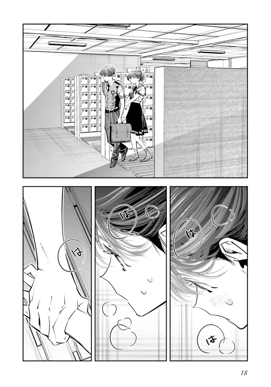 Death Game Manga No Kuromaku Satsujinki No Imouto Ni Tensei Shite Shippai Shita Chapter 18 - Trang 16