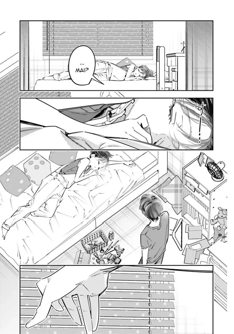 Death Game Manga No Kuromaku Satsujinki No Imouto Ni Tensei Shite Shippai Shita Chapter 18 - Trang 23