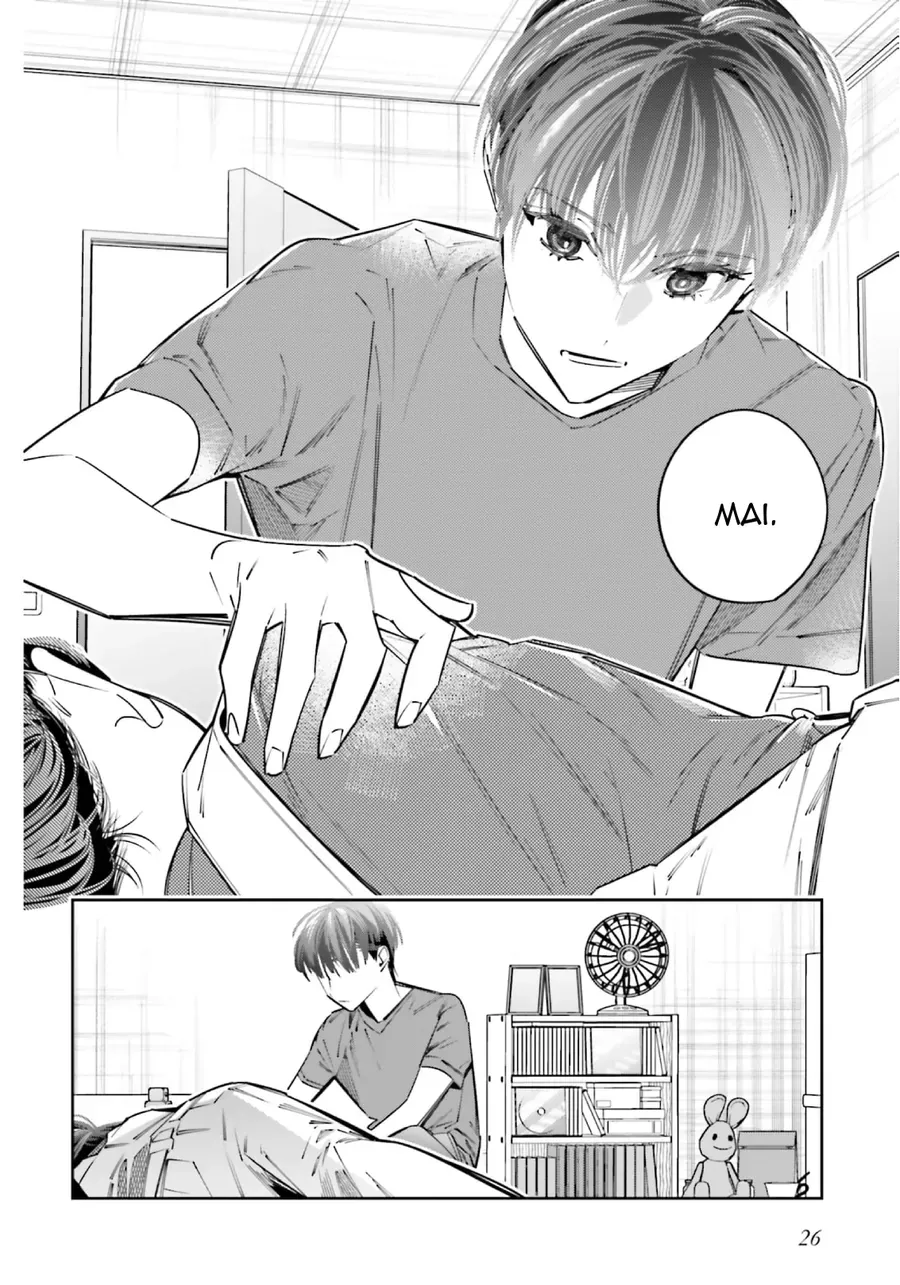 Death Game Manga No Kuromaku Satsujinki No Imouto Ni Tensei Shite Shippai Shita Chapter 18 - Trang 24