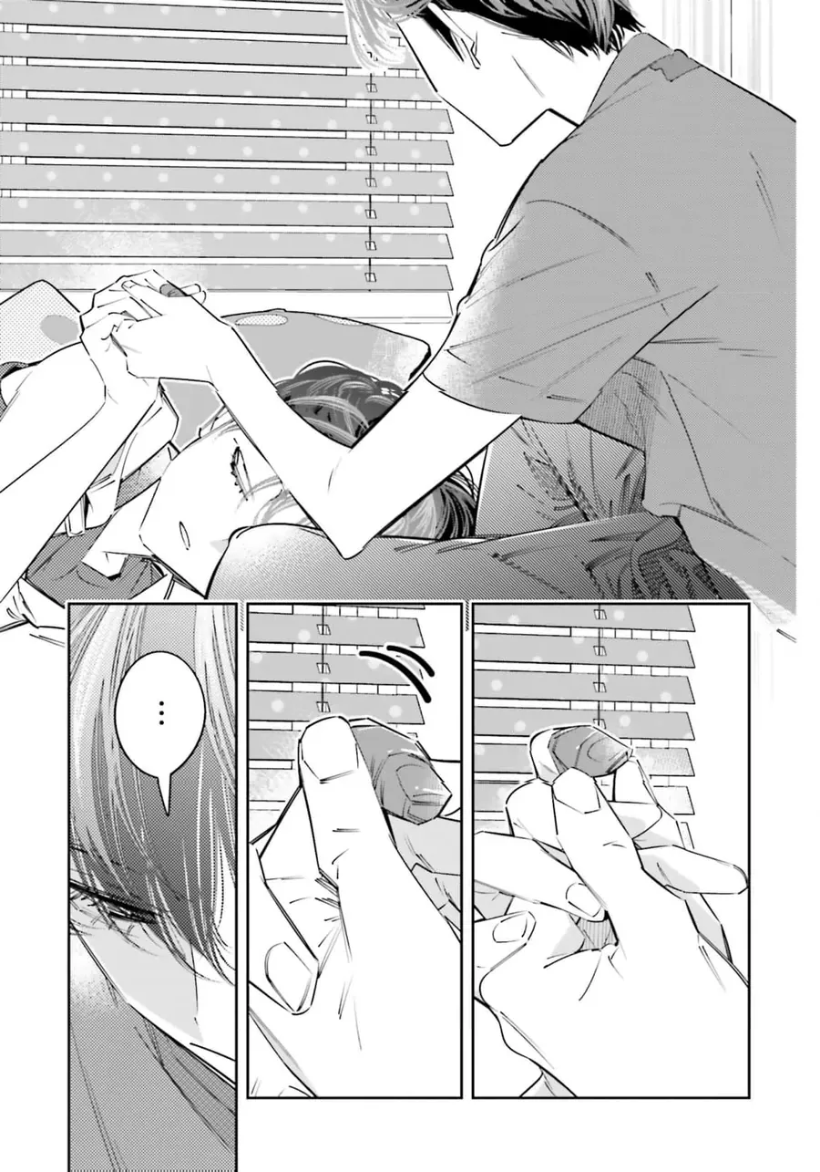 Death Game Manga No Kuromaku Satsujinki No Imouto Ni Tensei Shite Shippai Shita Chapter 18 - Trang 25