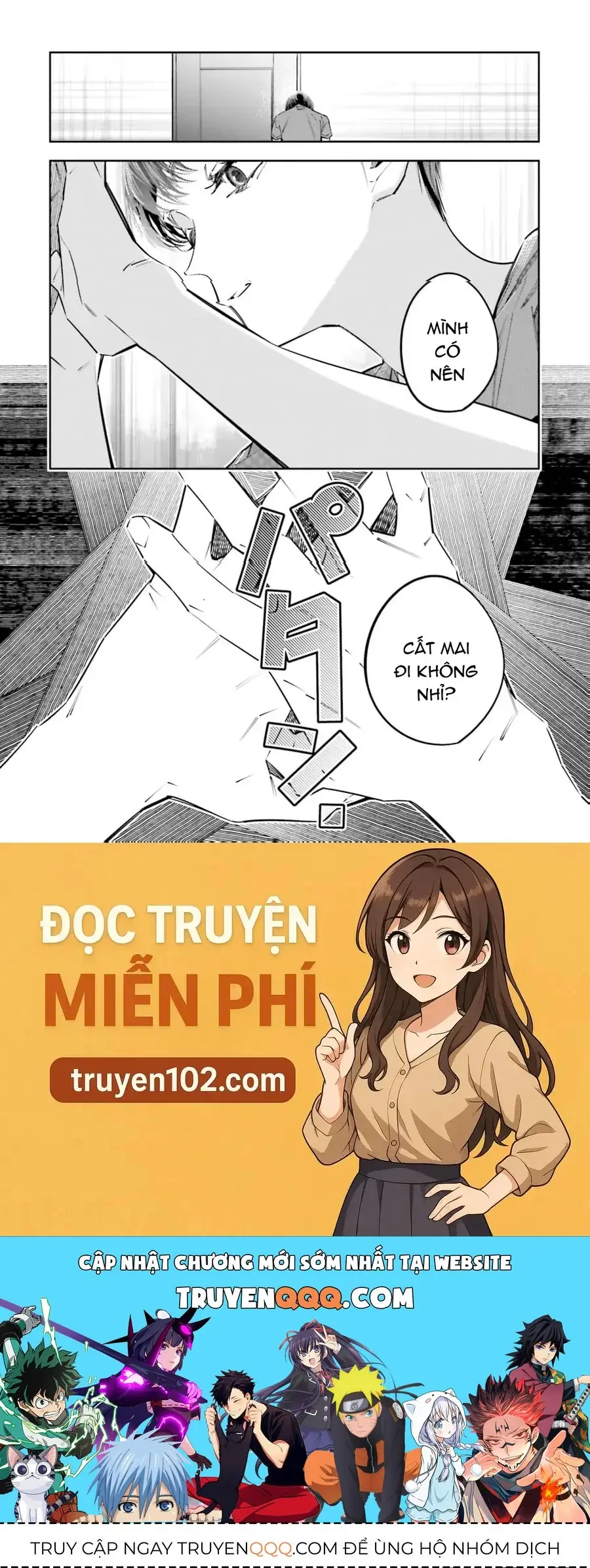 Death Game Manga No Kuromaku Satsujinki No Imouto Ni Tensei Shite Shippai Shita Chapter 18 - Trang 39