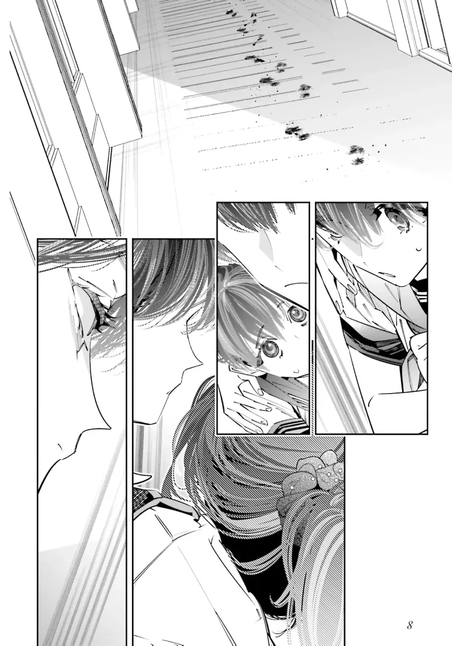 Death Game Manga No Kuromaku Satsujinki No Imouto Ni Tensei Shite Shippai Shita Chapter 18 - Trang 7