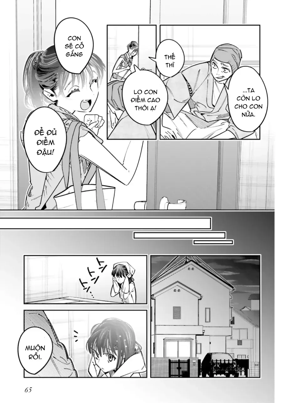 Death Game Manga No Kuromaku Satsujinki No Imouto Ni Tensei Shite Shippai Shita Chapter 19 - Trang 24