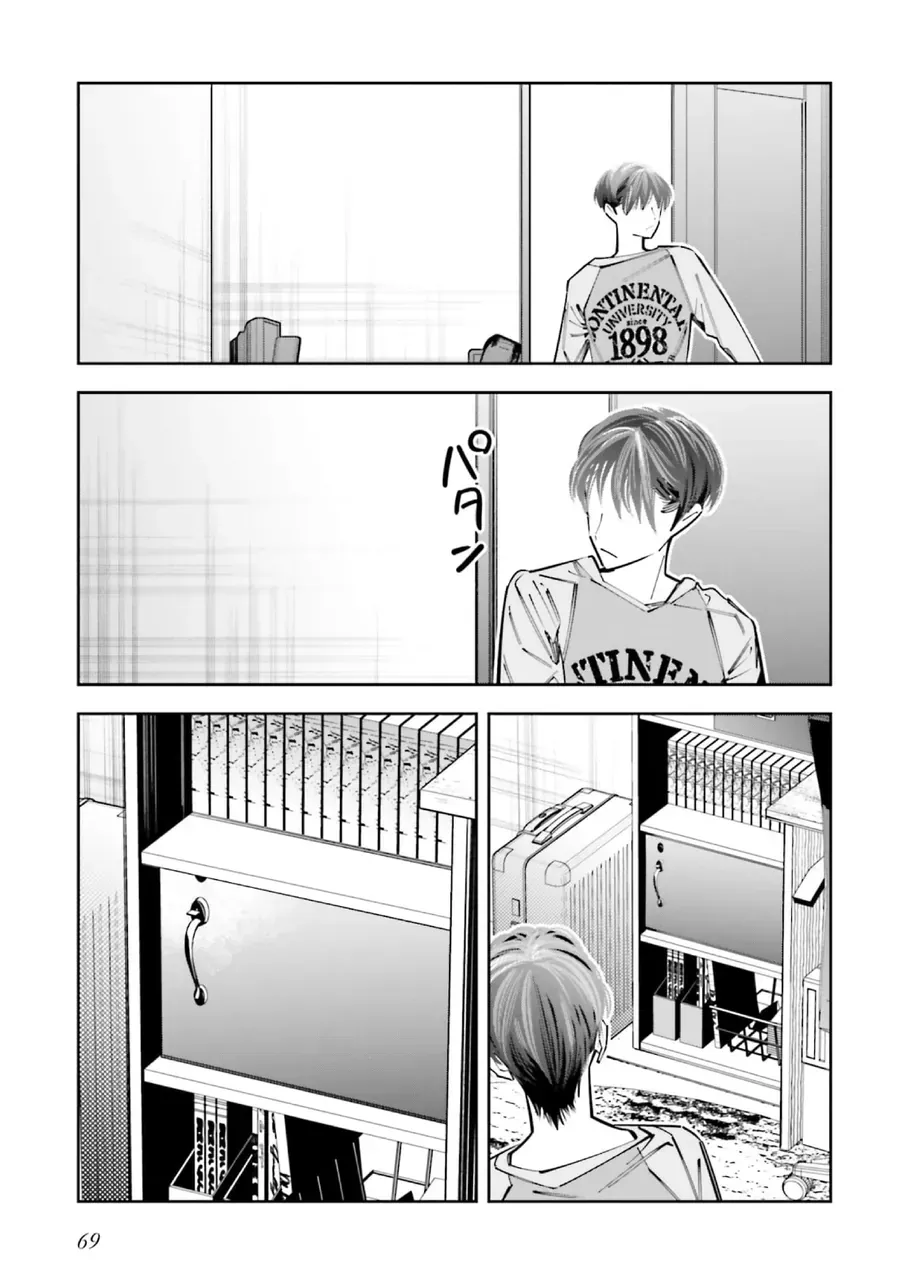 Death Game Manga No Kuromaku Satsujinki No Imouto Ni Tensei Shite Shippai Shita Chapter 19 - Trang 28