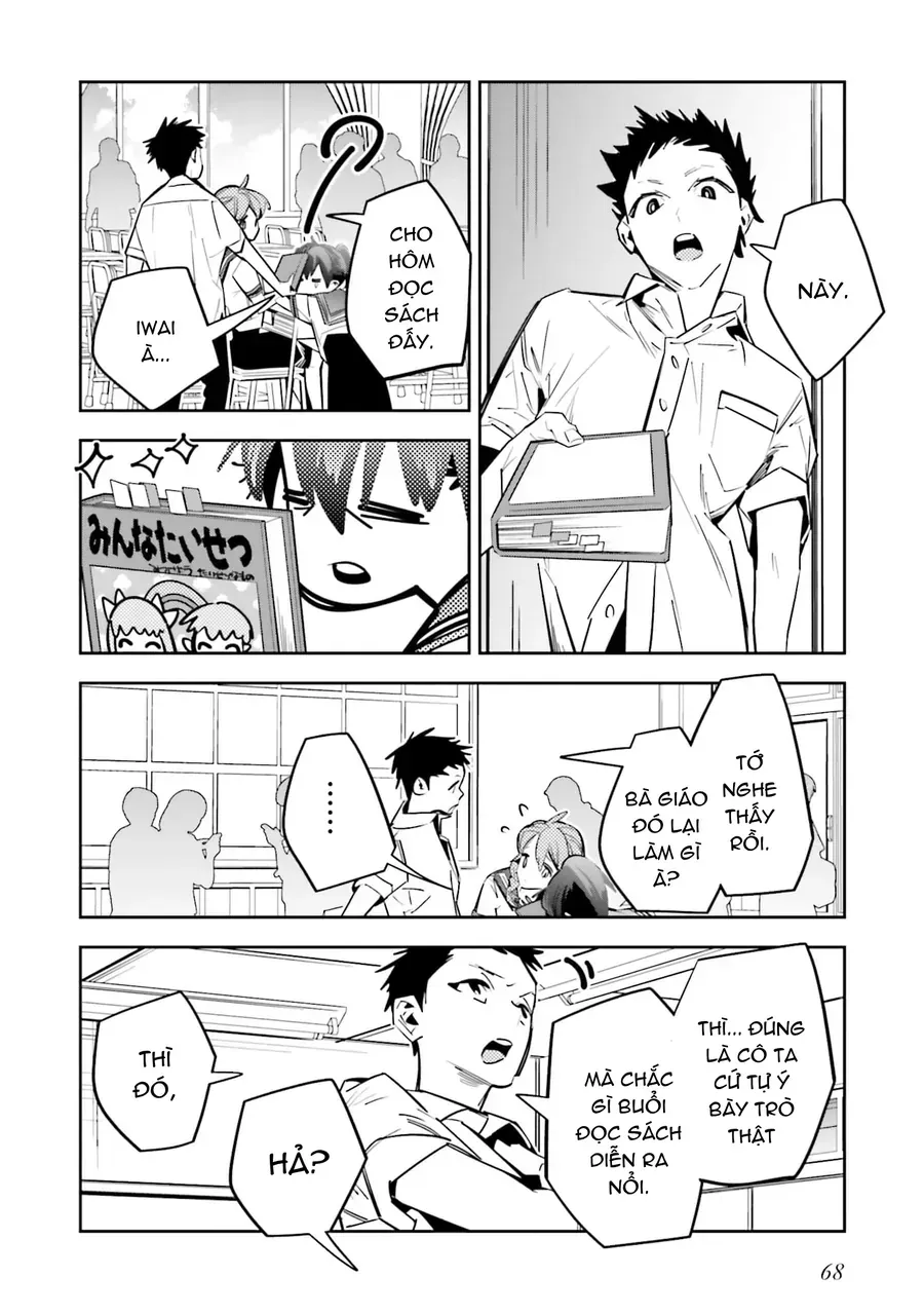 Death Game Manga No Kuromaku Satsujinki No Imouto Ni Tensei Shite Shippai Shita Chapter 2 - Trang 15