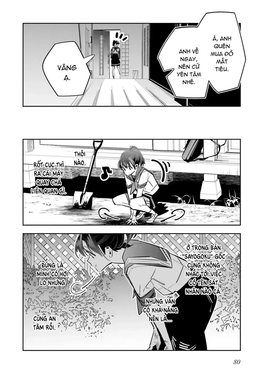 Death Game Manga No Kuromaku Satsujinki No Imouto Ni Tensei Shite Shippai Shita Chapter 2 - Trang 27