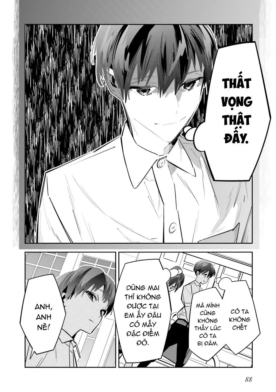 Death Game Manga No Kuromaku Satsujinki No Imouto Ni Tensei Shite Shippai Shita Chapter 2 - Trang 35