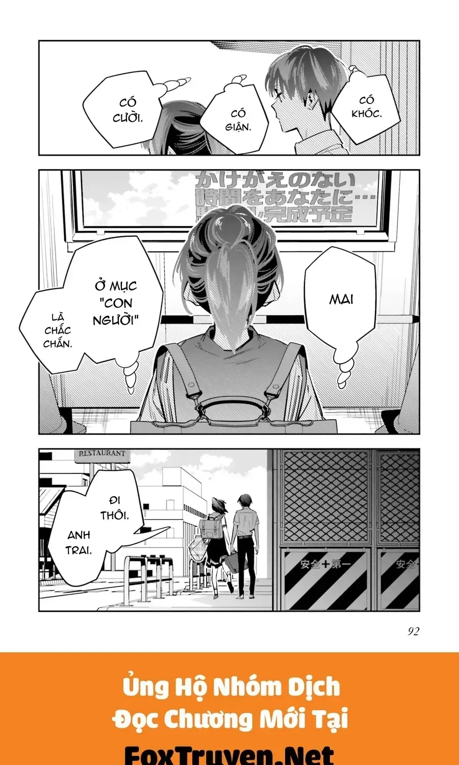 Death Game Manga No Kuromaku Satsujinki No Imouto Ni Tensei Shite Shippai Shita Chapter 2 - Trang 39