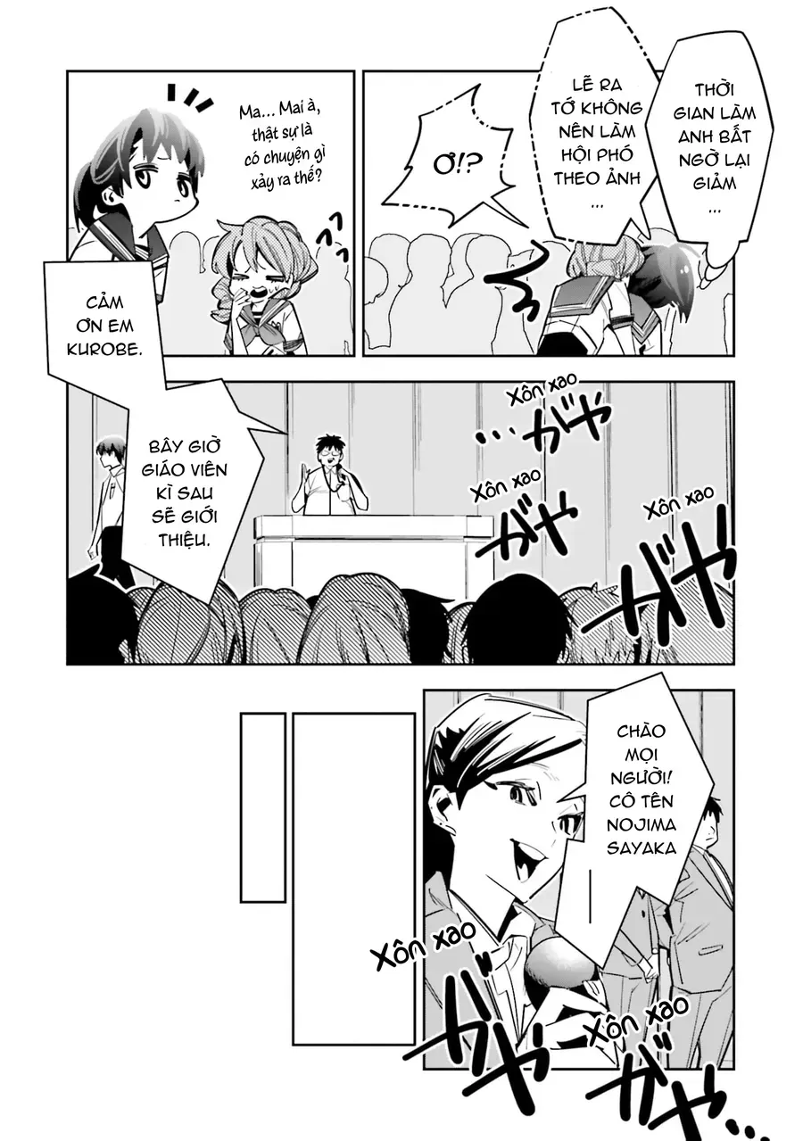 Death Game Manga No Kuromaku Satsujinki No Imouto Ni Tensei Shite Shippai Shita Chapter 2 - Trang 7