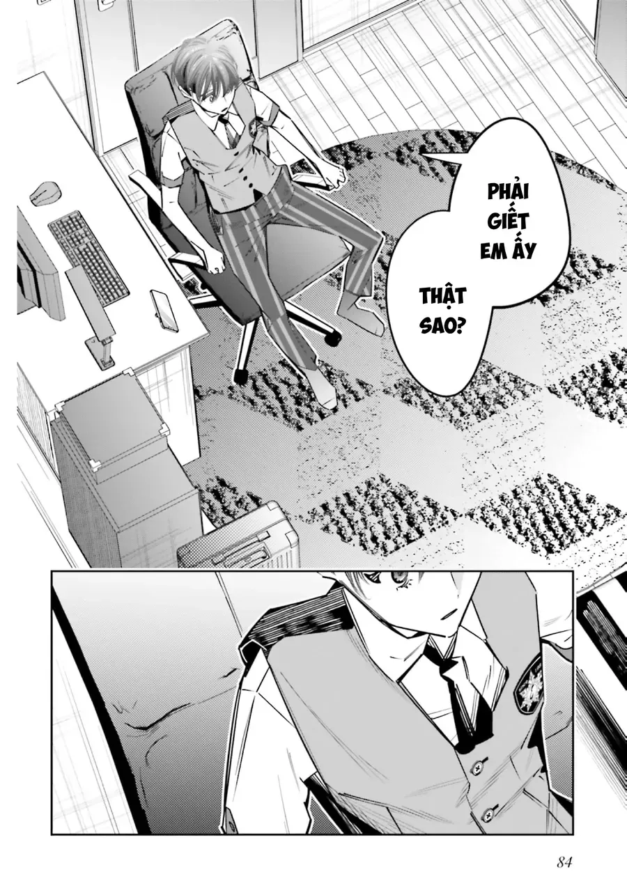 Death Game Manga No Kuromaku Satsujinki No Imouto Ni Tensei Shite Shippai Shita Chapter 20 - Trang 14