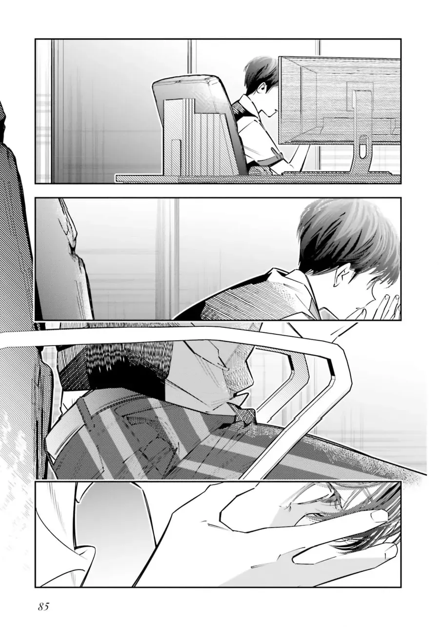 Death Game Manga No Kuromaku Satsujinki No Imouto Ni Tensei Shite Shippai Shita Chapter 20 - Trang 15