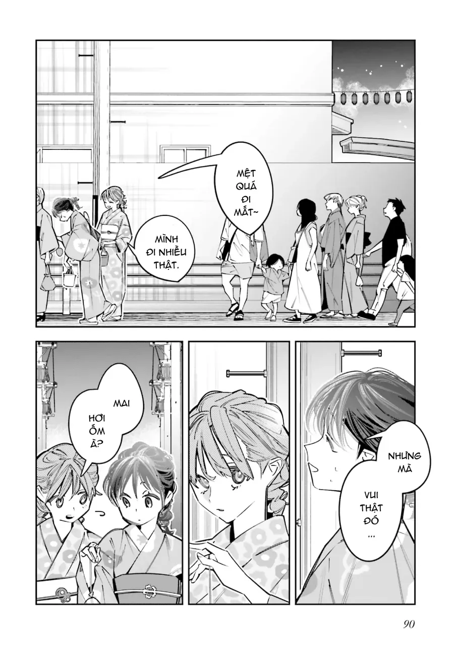 Death Game Manga No Kuromaku Satsujinki No Imouto Ni Tensei Shite Shippai Shita Chapter 20 - Trang 20