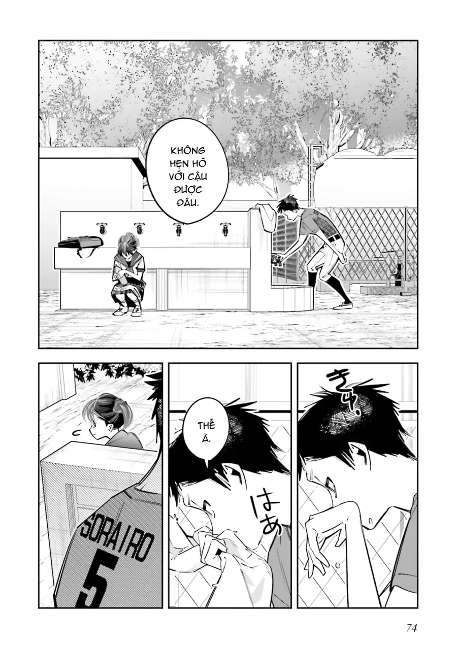 Death Game Manga No Kuromaku Satsujinki No Imouto Ni Tensei Shite Shippai Shita Chapter 20 - Trang 4