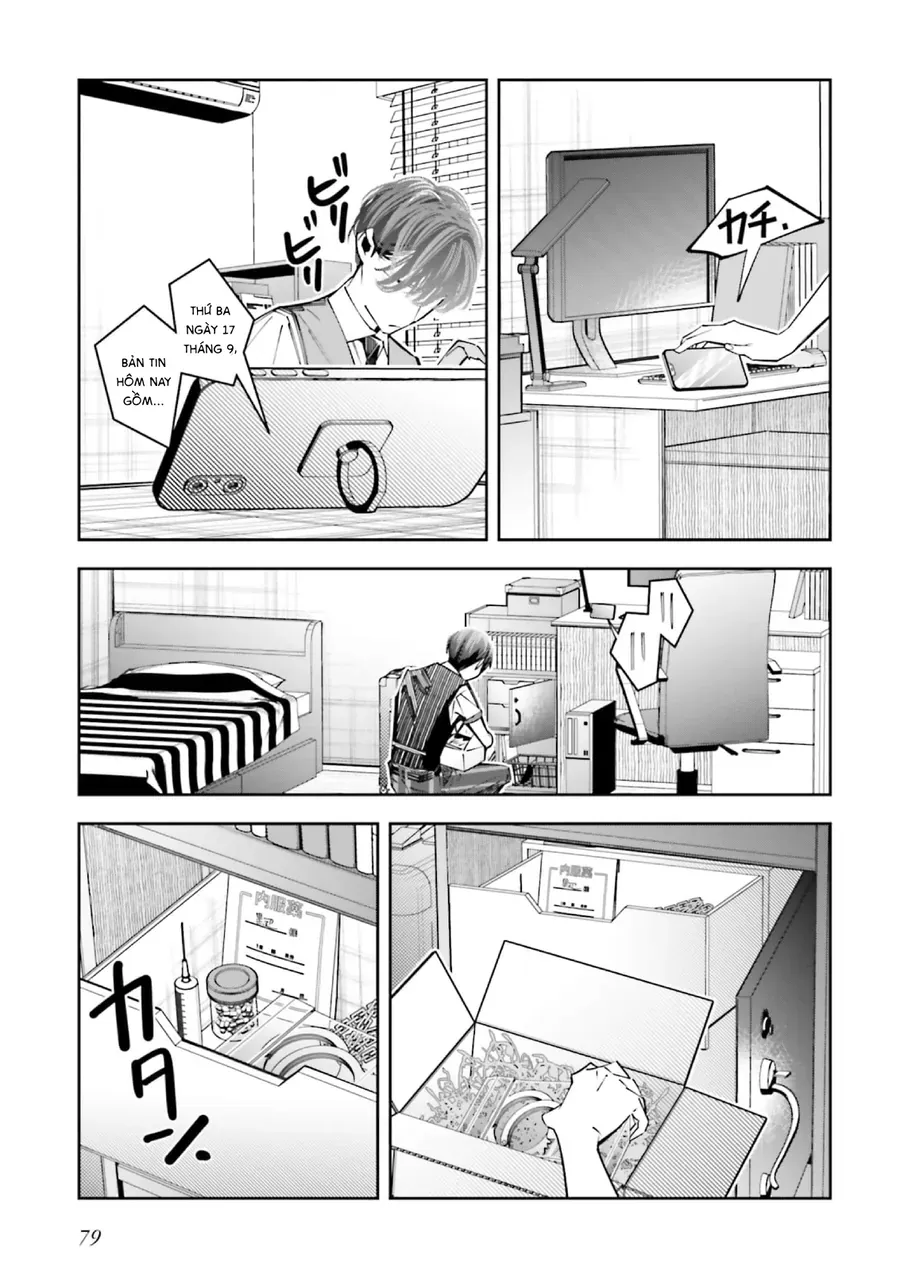 Death Game Manga No Kuromaku Satsujinki No Imouto Ni Tensei Shite Shippai Shita Chapter 20 - Trang 9