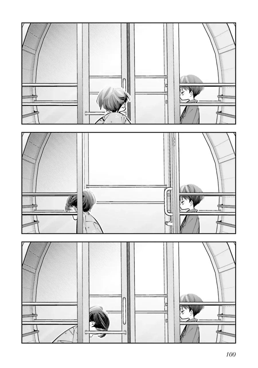 Death Game Manga No Kuromaku Satsujinki No Imouto Ni Tensei Shite Shippai Shita Chapter 21 - Trang 4