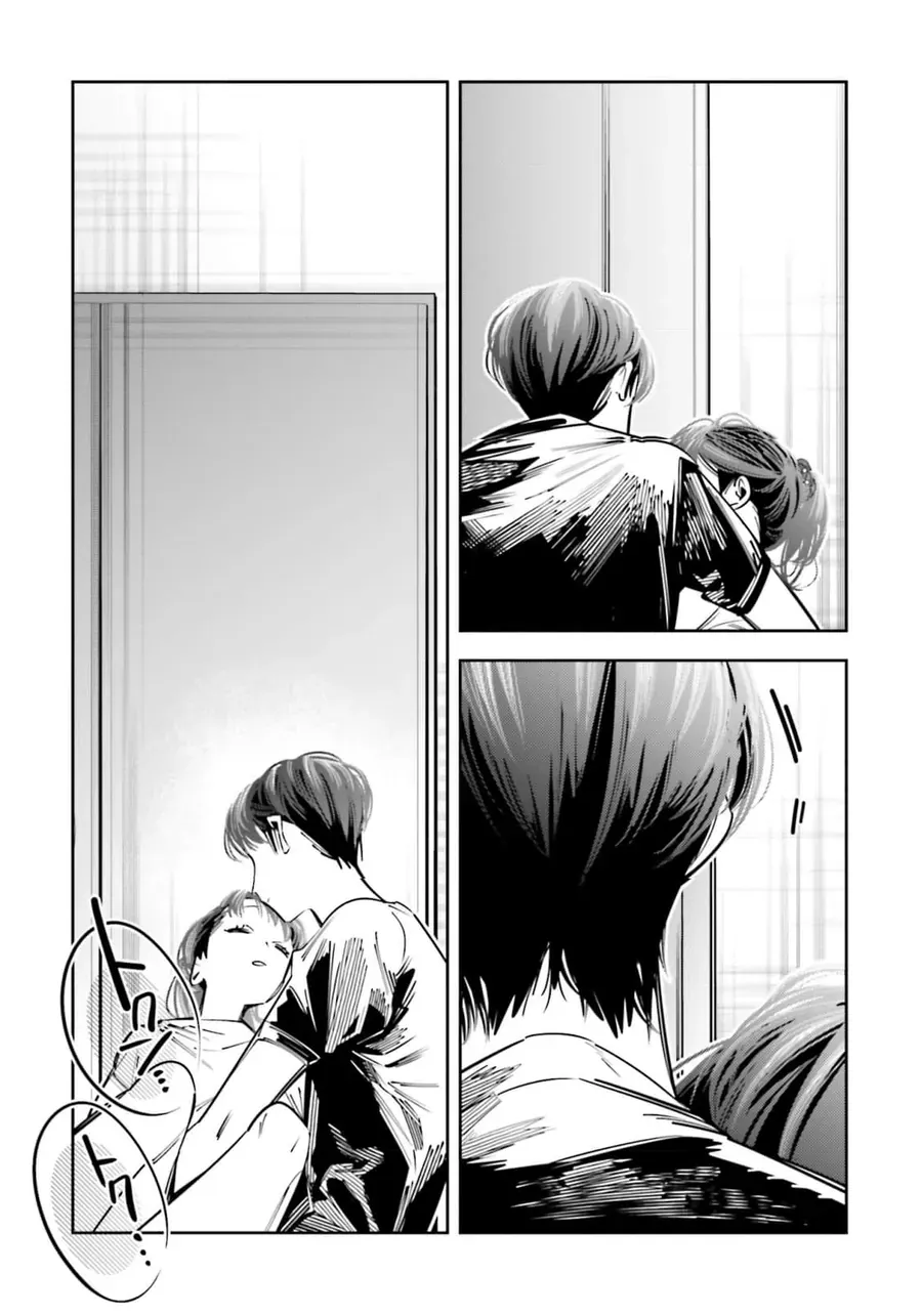 Death Game Manga No Kuromaku Satsujinki No Imouto Ni Tensei Shite Shippai Shita Chapter 22 - Trang 12