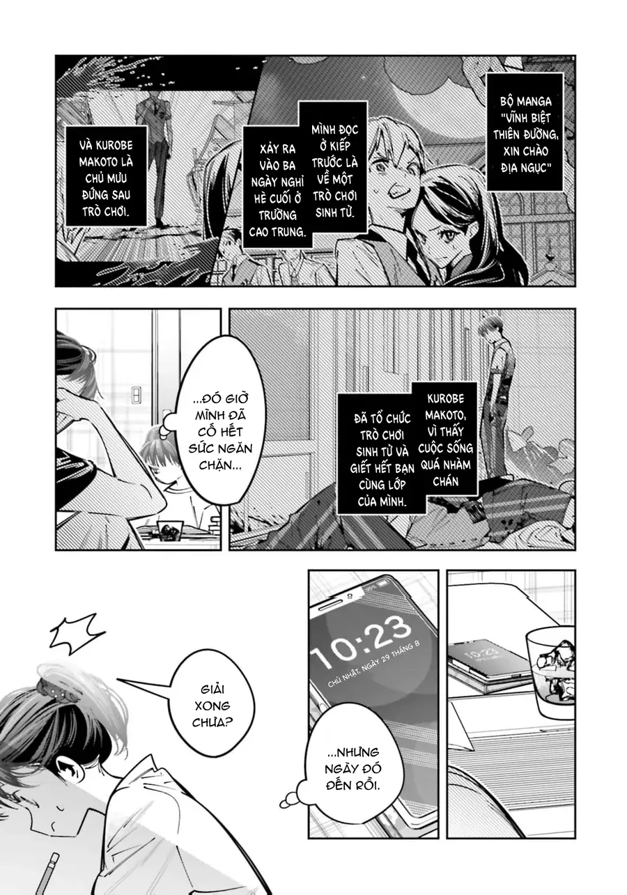 Death Game Manga No Kuromaku Satsujinki No Imouto Ni Tensei Shite Shippai Shita Chapter 22 - Trang 6