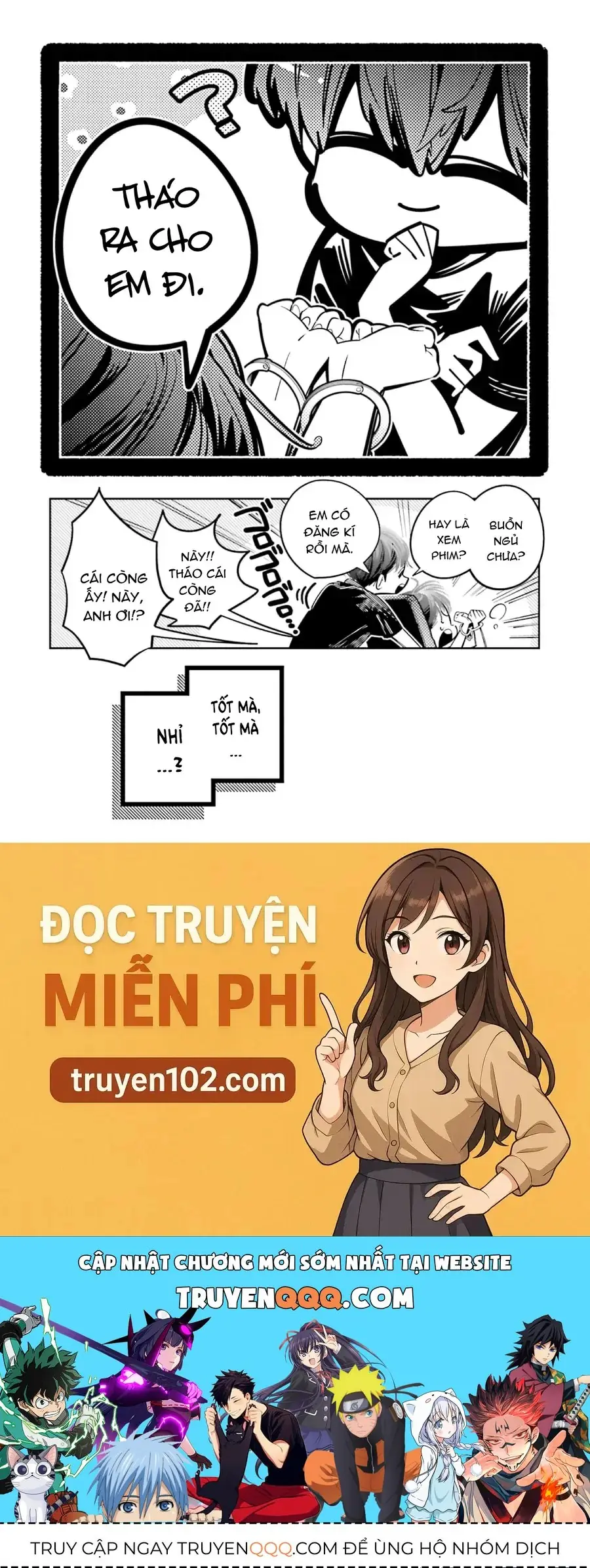Death Game Manga No Kuromaku Satsujinki No Imouto Ni Tensei Shite Shippai Shita Chapter 23.5 - Trang 10