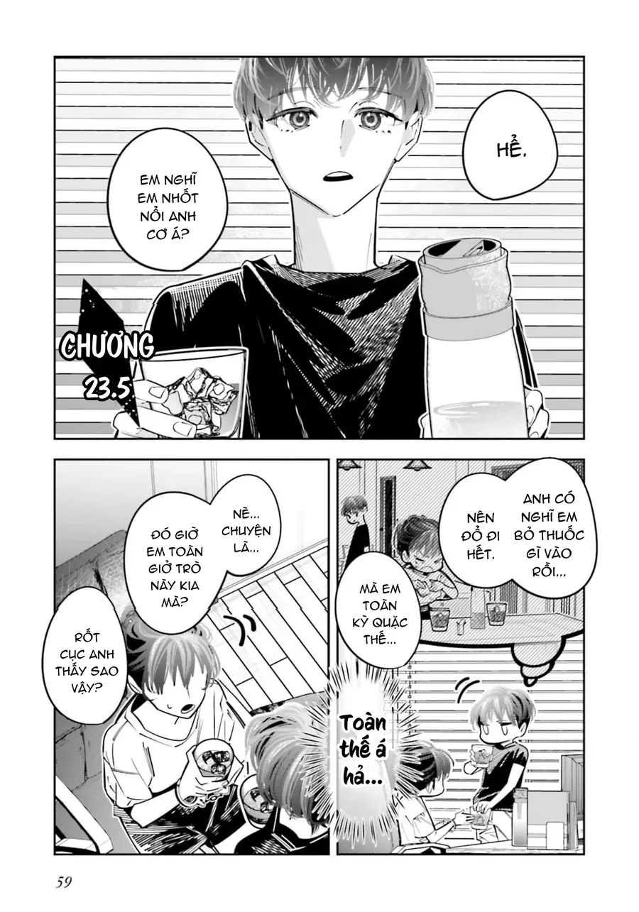 Death Game Manga No Kuromaku Satsujinki No Imouto Ni Tensei Shite Shippai Shita Chapter 23.5 - Trang 3