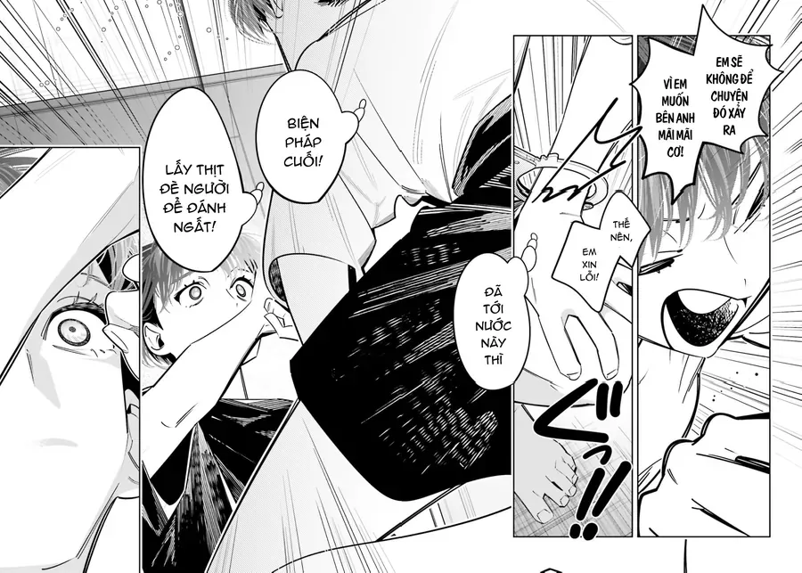 Death Game Manga No Kuromaku Satsujinki No Imouto Ni Tensei Shite Shippai Shita Chapter 23 - Trang 13