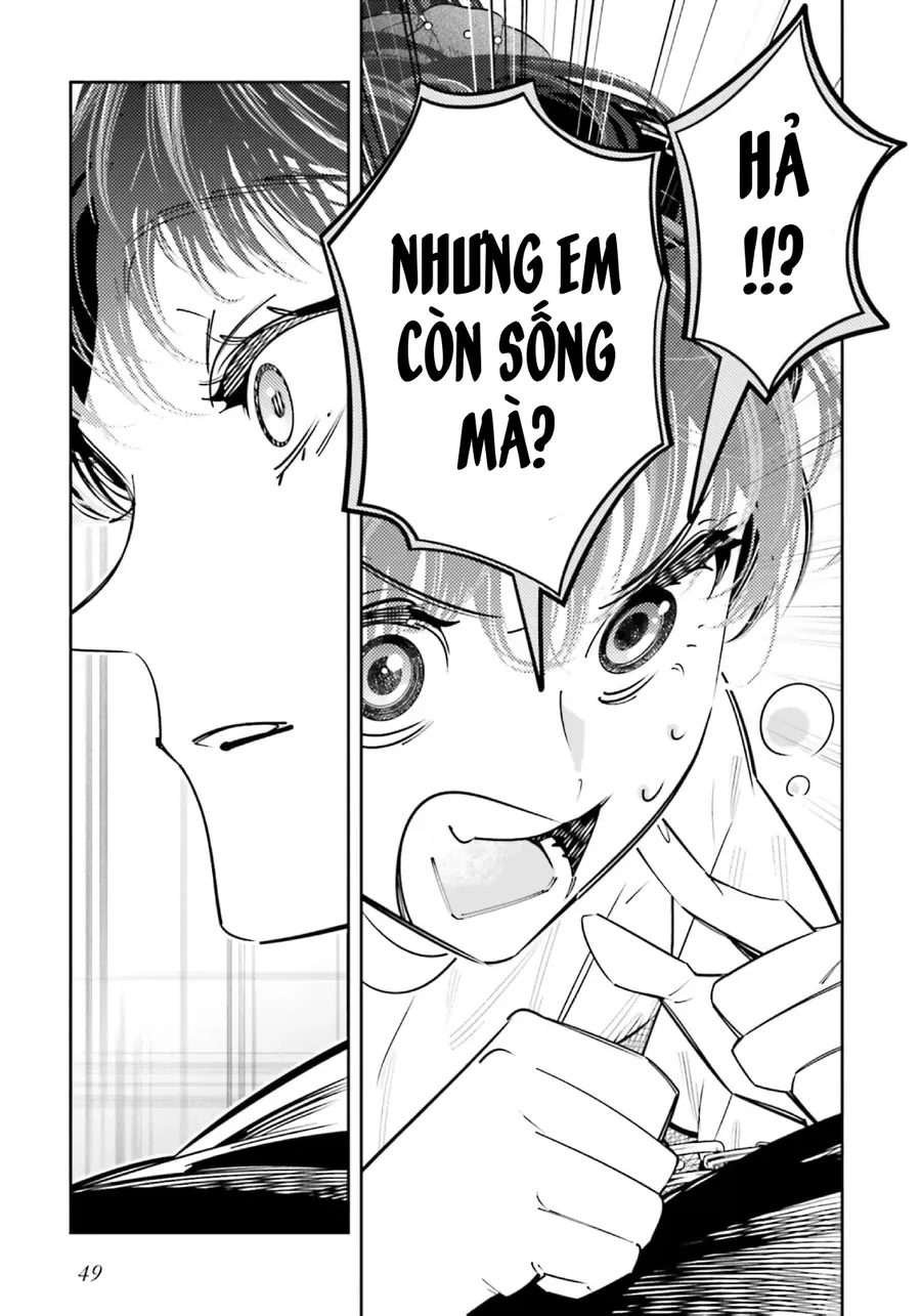 Death Game Manga No Kuromaku Satsujinki No Imouto Ni Tensei Shite Shippai Shita Chapter 23 - Trang 17