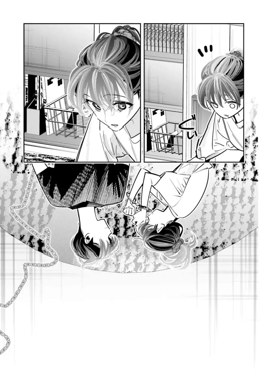 Death Game Manga No Kuromaku Satsujinki No Imouto Ni Tensei Shite Shippai Shita Chapter 23 - Trang 19