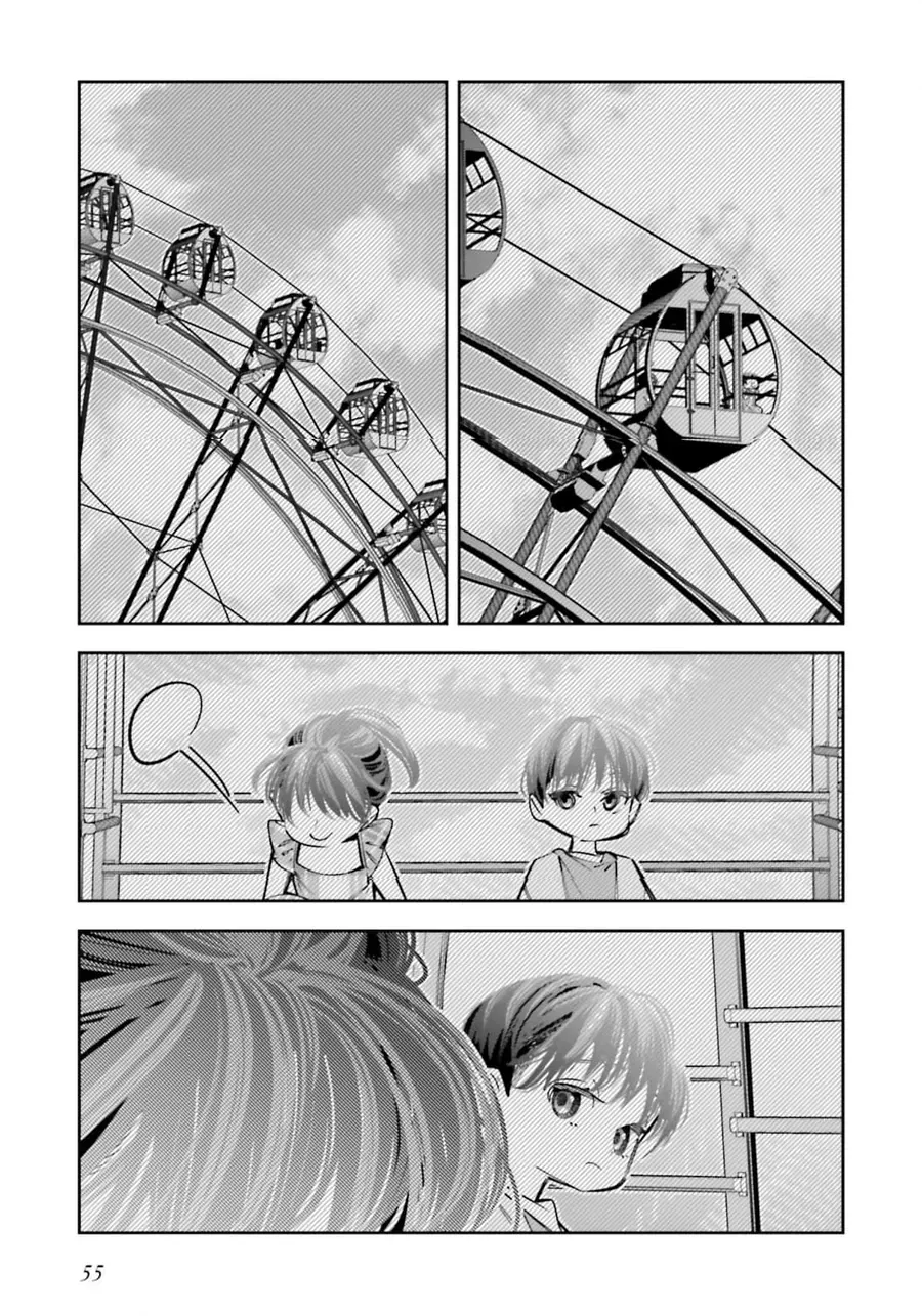 Death Game Manga No Kuromaku Satsujinki No Imouto Ni Tensei Shite Shippai Shita Chapter 23 - Trang 23