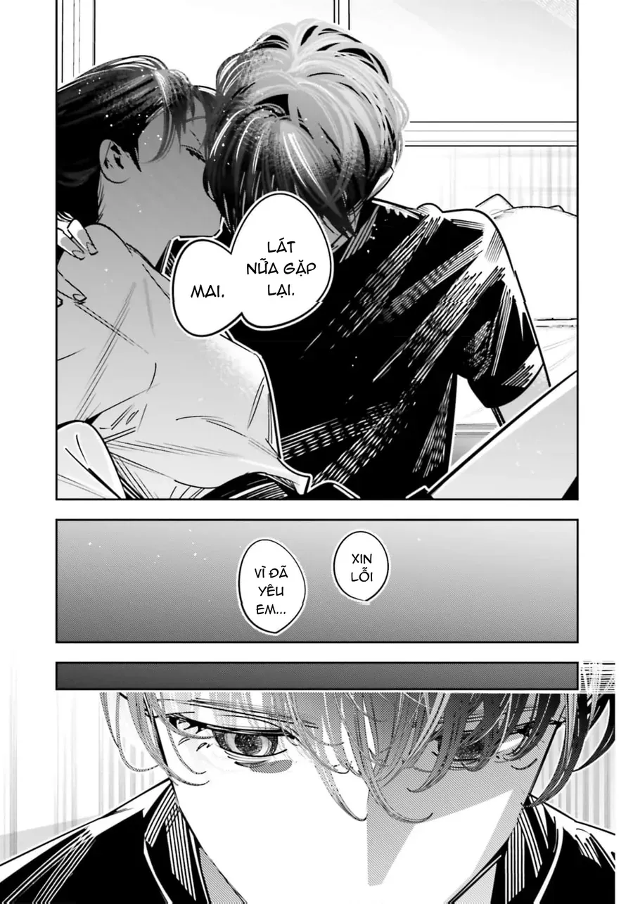 Death Game Manga No Kuromaku Satsujinki No Imouto Ni Tensei Shite Shippai Shita Chapter 23 - Trang 8