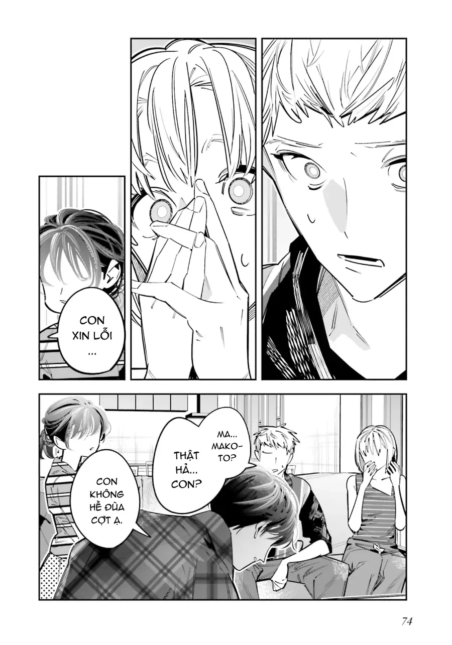 Death Game Manga No Kuromaku Satsujinki No Imouto Ni Tensei Shite Shippai Shita Chapter 24 - Trang 10