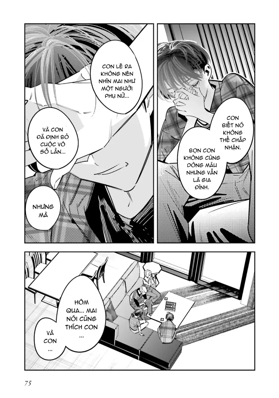 Death Game Manga No Kuromaku Satsujinki No Imouto Ni Tensei Shite Shippai Shita Chapter 24 - Trang 11