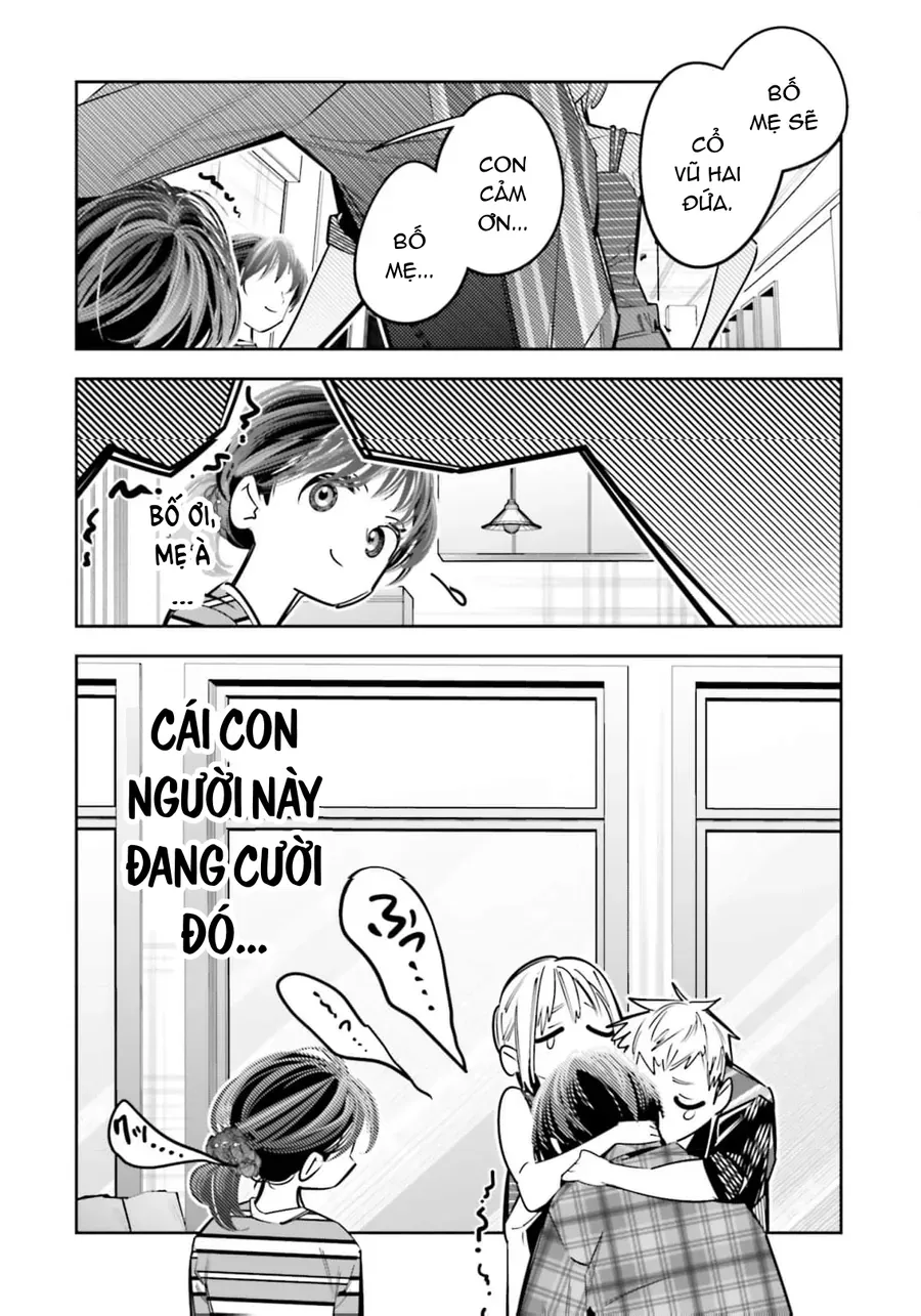 Death Game Manga No Kuromaku Satsujinki No Imouto Ni Tensei Shite Shippai Shita Chapter 24 - Trang 14