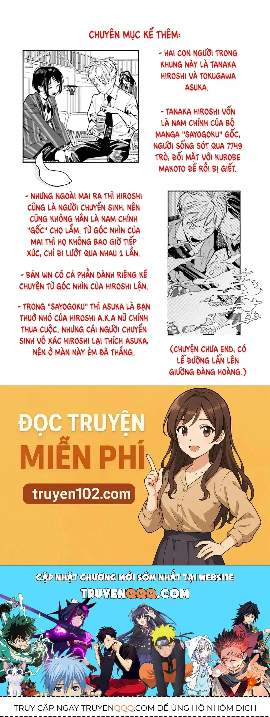 Death Game Manga No Kuromaku Satsujinki No Imouto Ni Tensei Shite Shippai Shita Chapter 24 - Trang 29