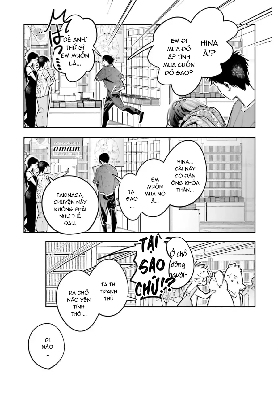 Death Game Manga No Kuromaku Satsujinki No Imouto Ni Tensei Shite Shippai Shita Chapter 25.5 - Trang 13